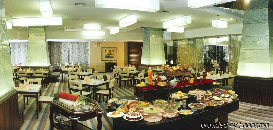 Plaza Hotel ปักกิ่ง ร้านอาหาร รูปภาพ