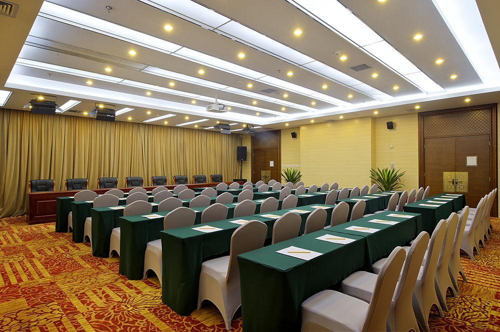 Plaza Hotel ปักกิ่ง ภายนอก รูปภาพ