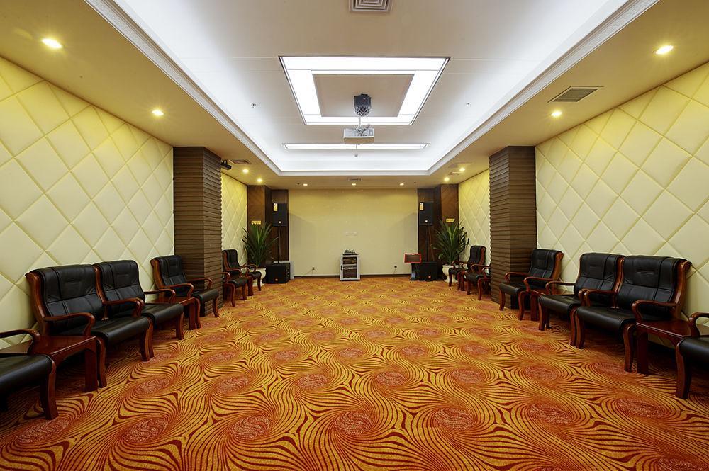 Plaza Hotel ปักกิ่ง ภายนอก รูปภาพ